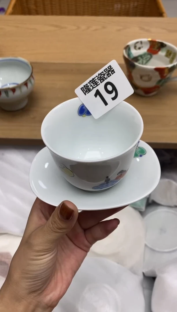 瓷片米*隆莲瓷器欢迎大家