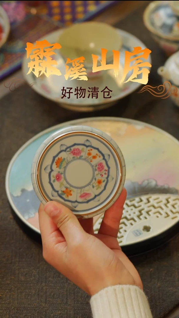 霖溪|景德镇手作美学器物-*--
