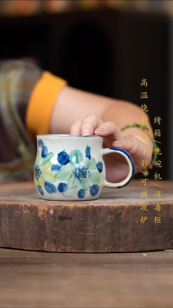 瓷片景德镇高温釉下彩（食品级）