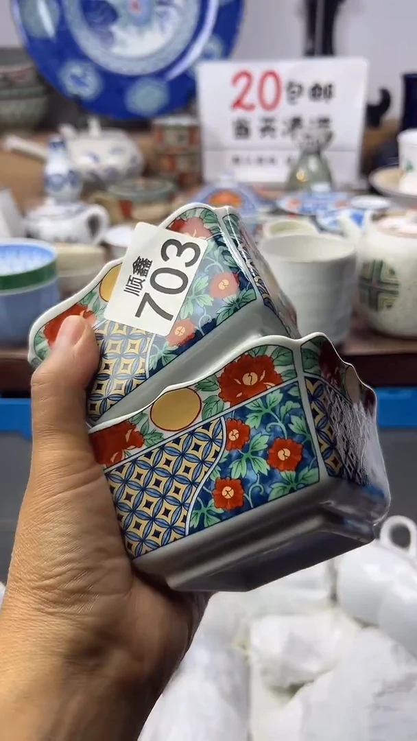 盘**远顺鑫工艺品店闪购