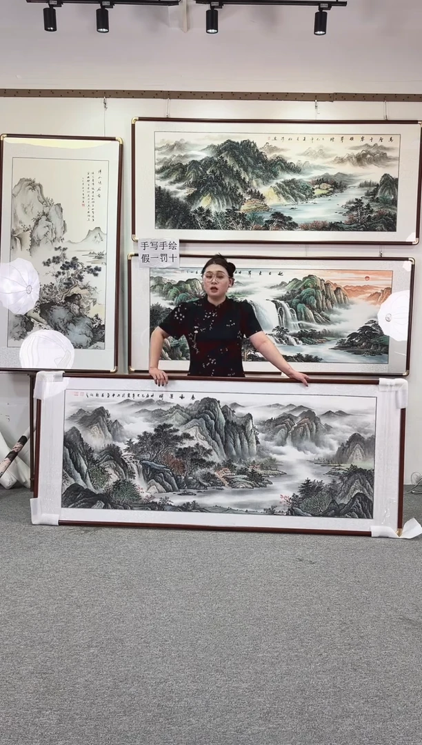 国画纯手绘208x86春和景明