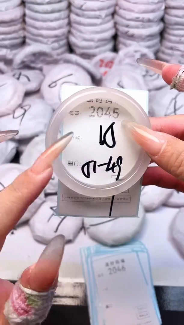 手镯玛瑙/玉髓未镶嵌2045