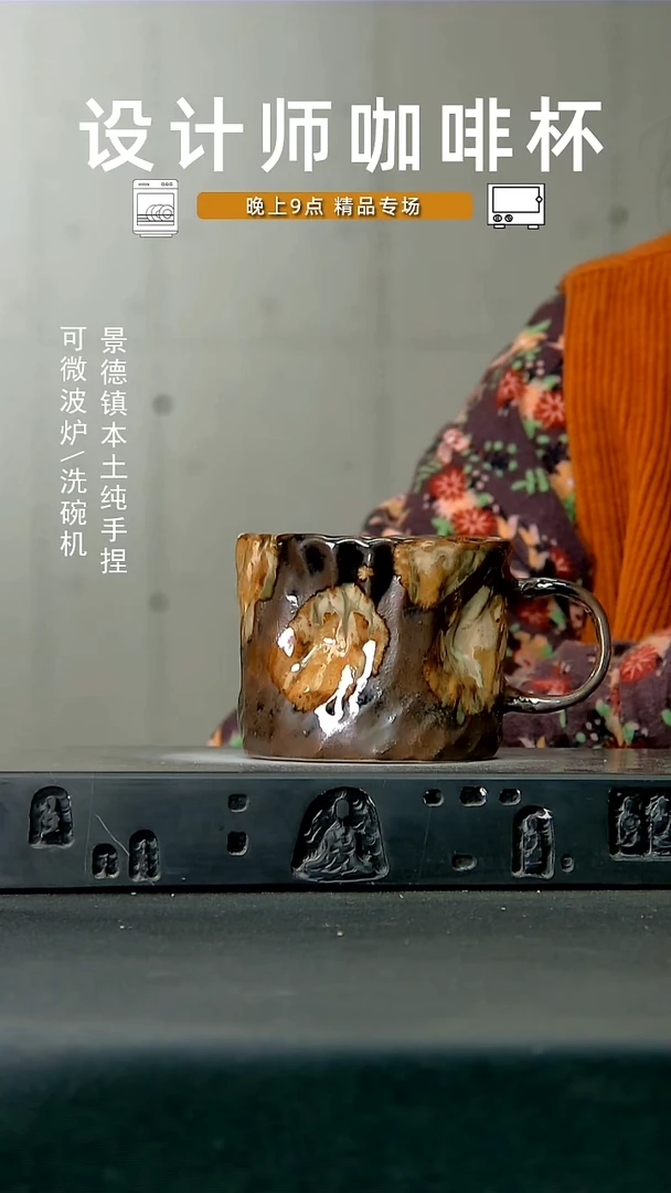 594高温手作 食品级