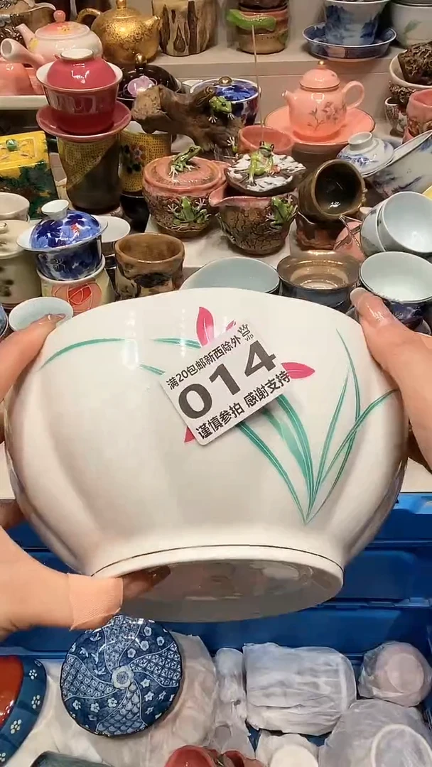 【闪购商品】龙弟嘎嘎漏的啊啊啊啊