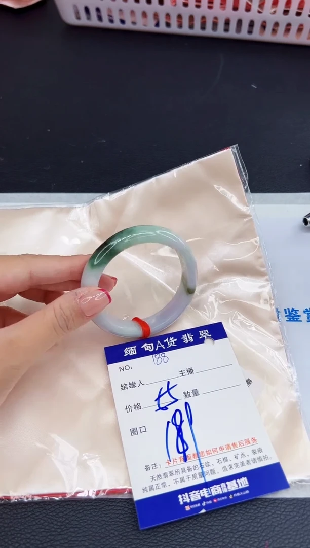 未镶嵌手镯翡翠1111111