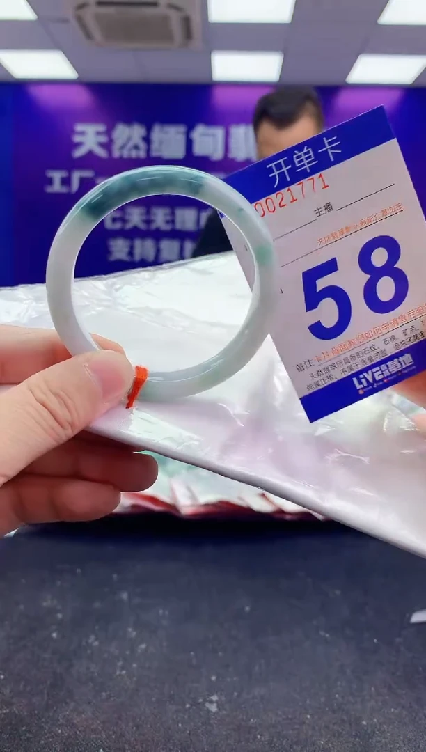 未镶嵌手镯翡翠AAAAAAAAAAAA