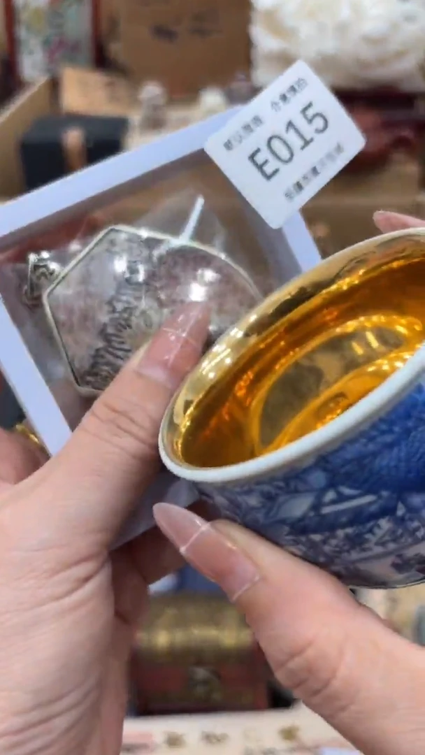 茶盏T****K新疆西藏不包邮015