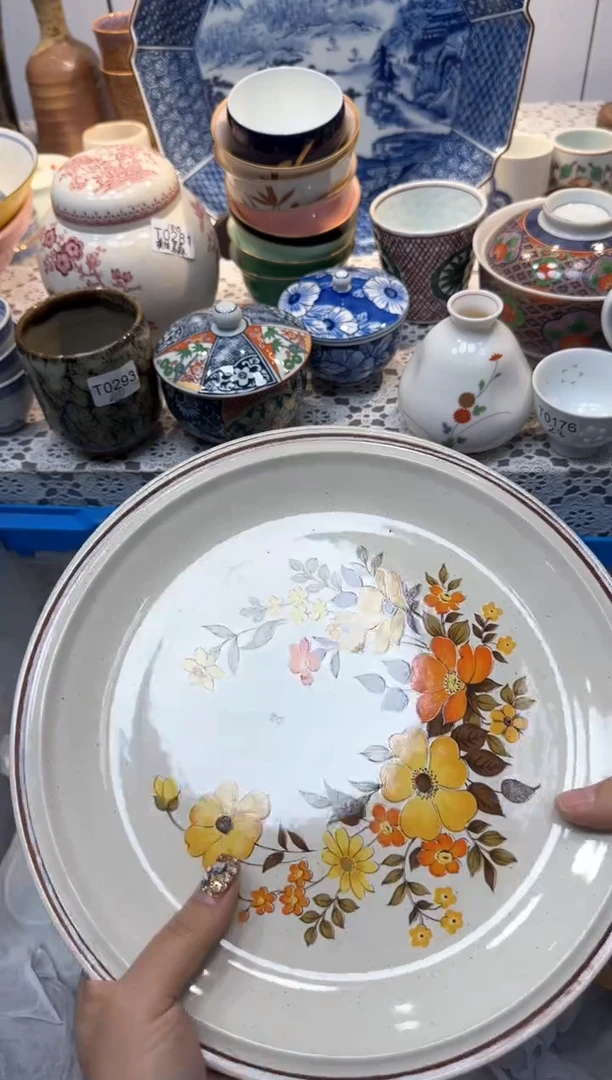 【闪购商品】602回流瓷器，默认微瑕，18包邮