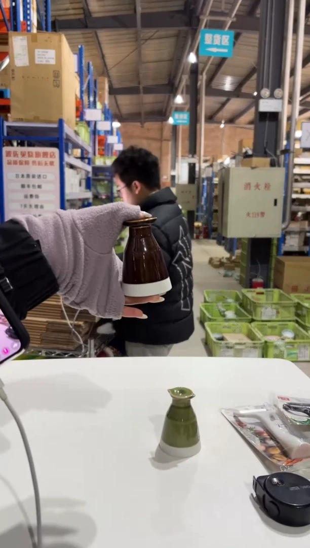 玻璃纸样品es soy pot 飴釉〈75ml〉