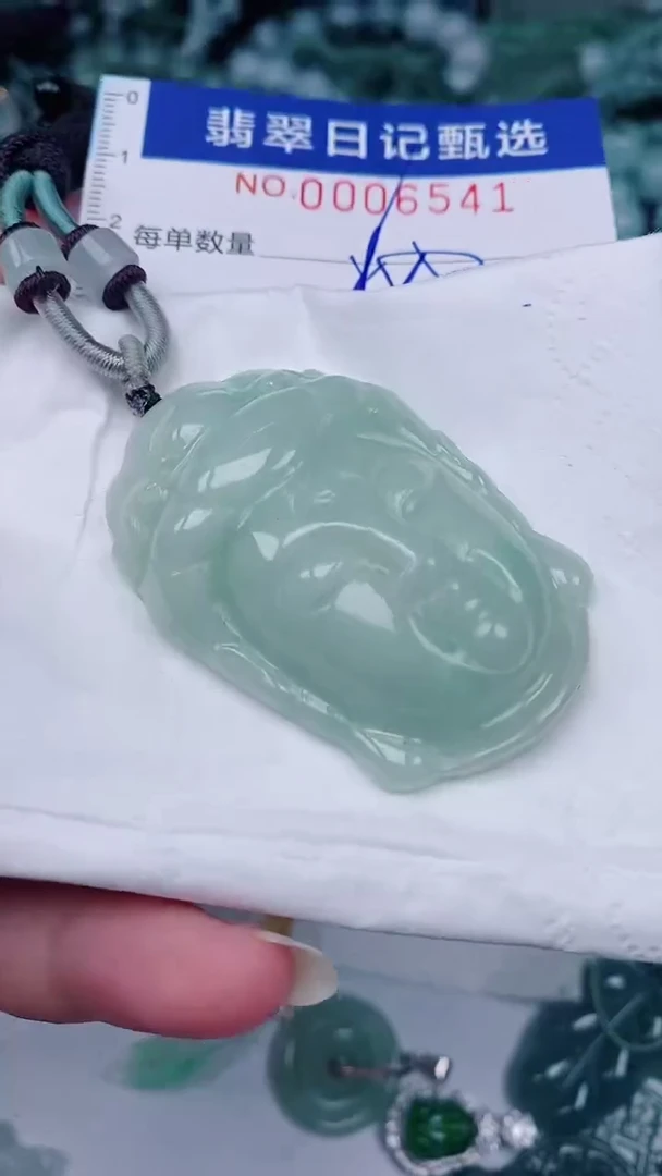 翡翠未镶嵌颈饰00006541