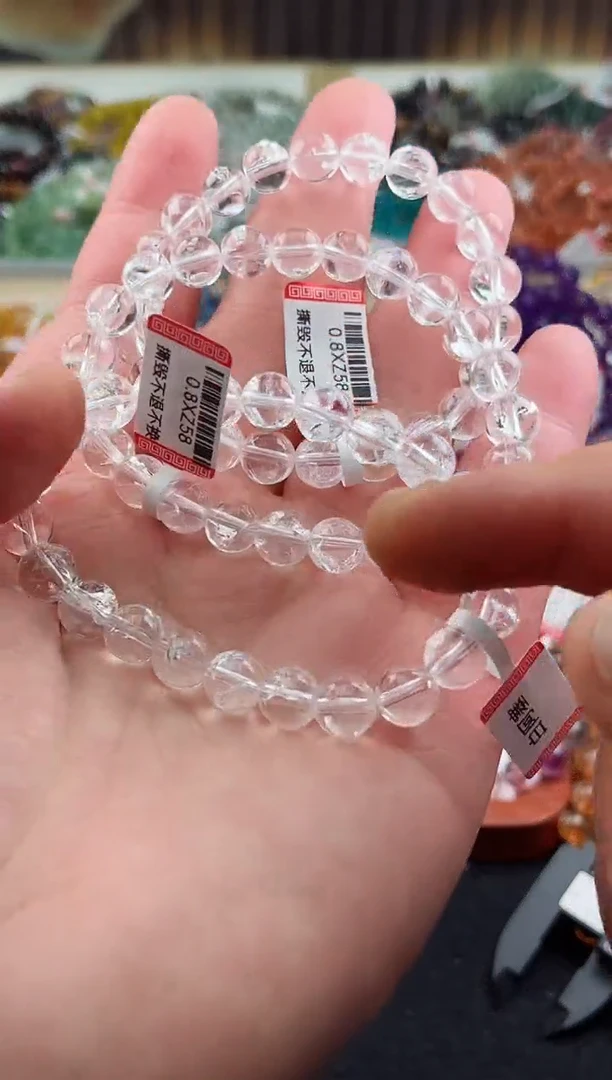 【闪购商品】水晶手链未镶嵌天铭025