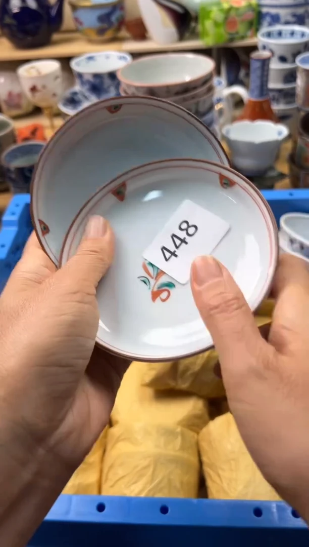 瓷片燕*格你好你好448