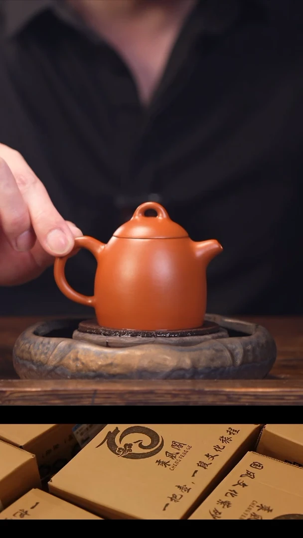 茶壶紫砂紫砂茶壶秦权-JHT