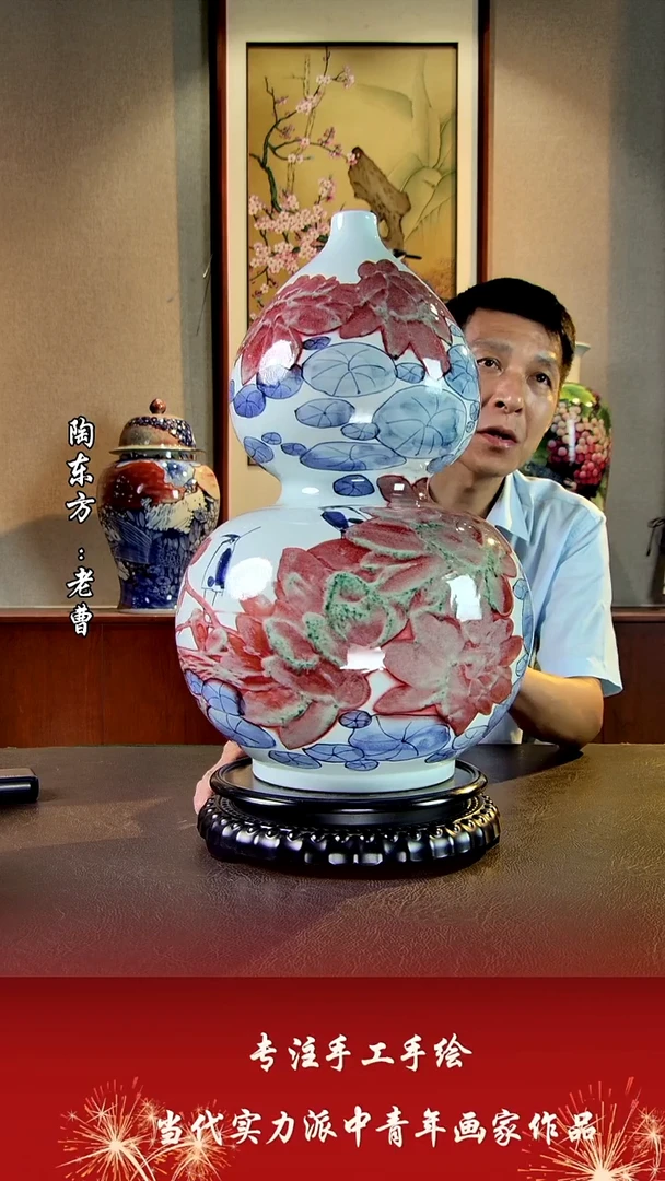 摆件景德镇陶东方艺术作品花瓶摆件瓷板画