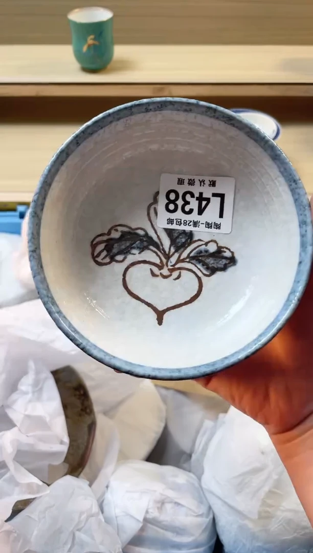 【闪购商品】杯瓷器瓷器瓷器瓷器L438
