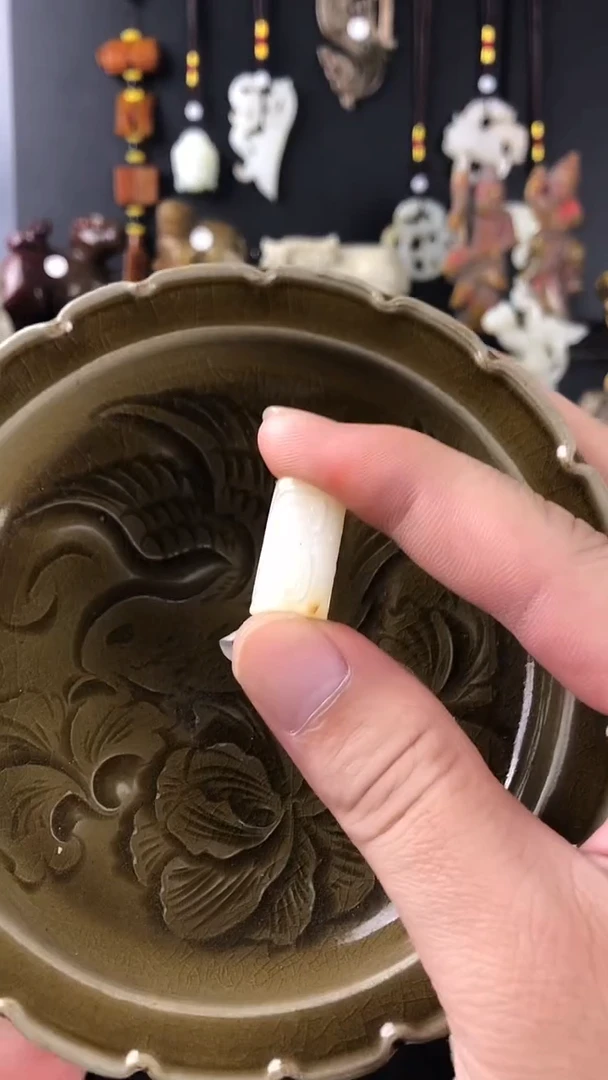 瓷片峰瓷器瓷器和和田