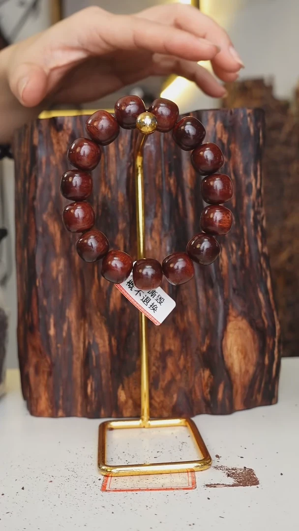 木本降真香海南红降1314高货黄油芝麻点土埋料