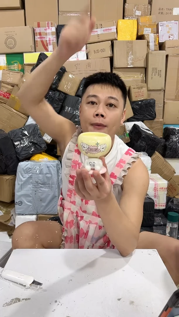 瓷片马克图布 狗香薰