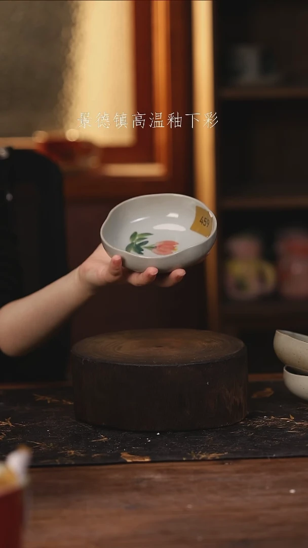 陶瓷 景德镇高温釉下手绘陶瓷@L459@