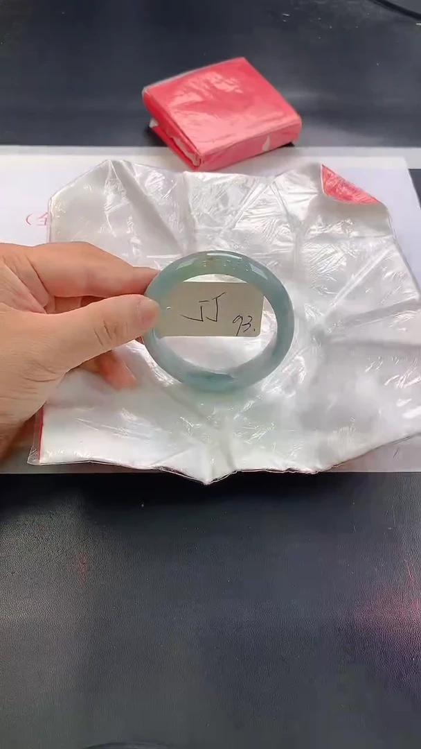 未镶嵌手镯翡翠93