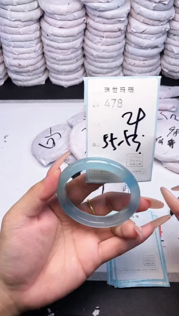 手镯玛瑙/玉髓未镶嵌478