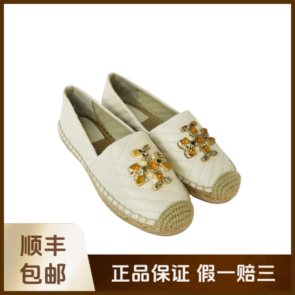 妃鱼/汤里柏琦/无/平底鞋/95新/沐七03