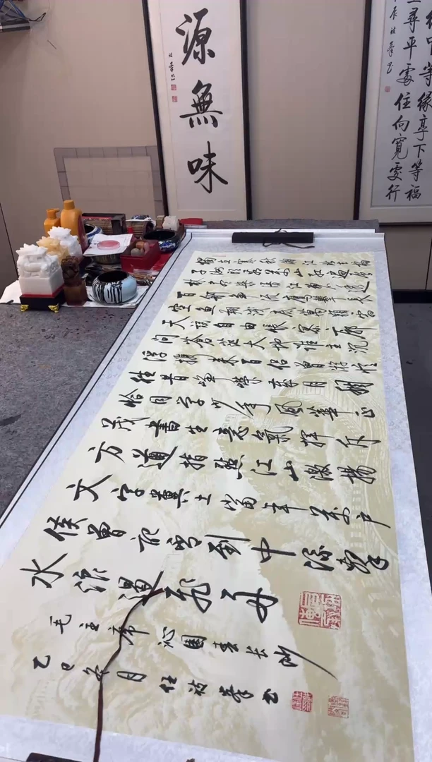 书法任致锋 沁园春·长沙 长城挂轴