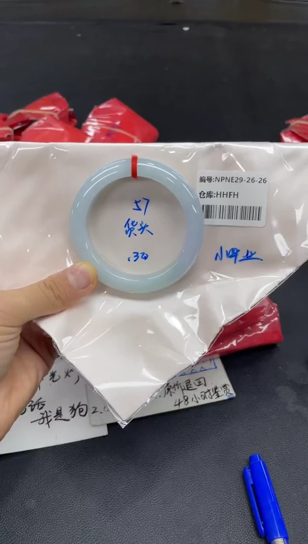 未镶嵌手镯翡翠翡翠手镯