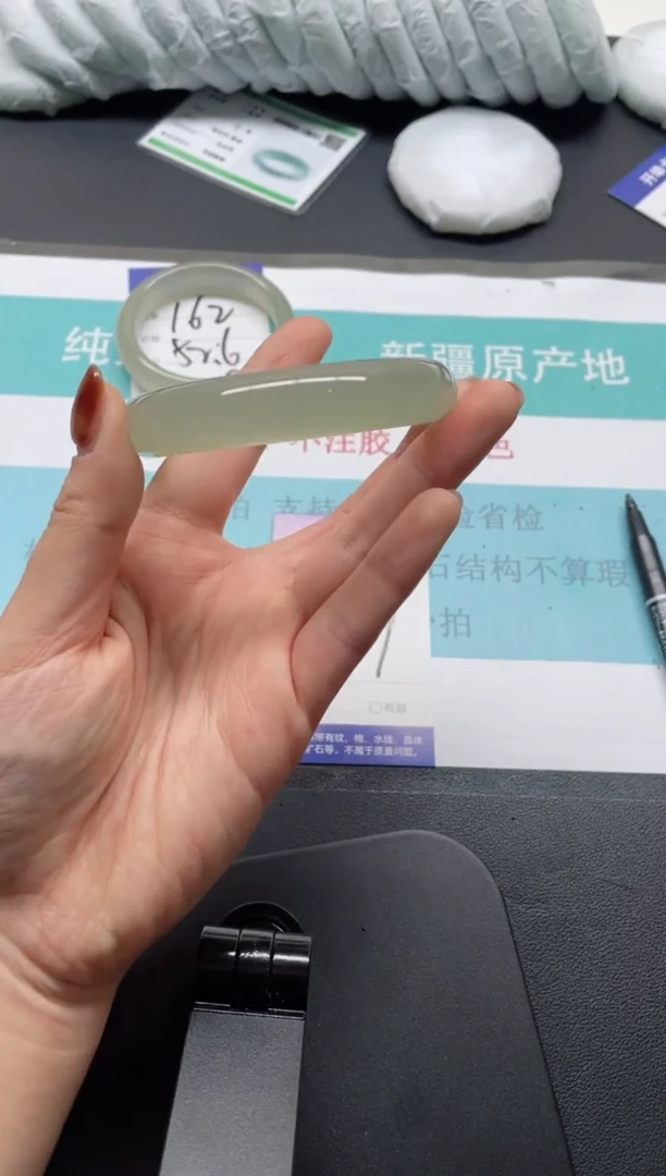 未镶嵌手镯石英质玉163-58