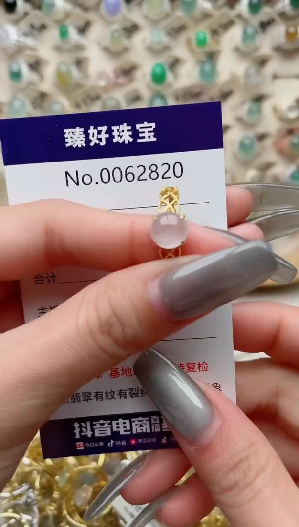 【闪购商品】翡翠戒指银S925镶嵌......