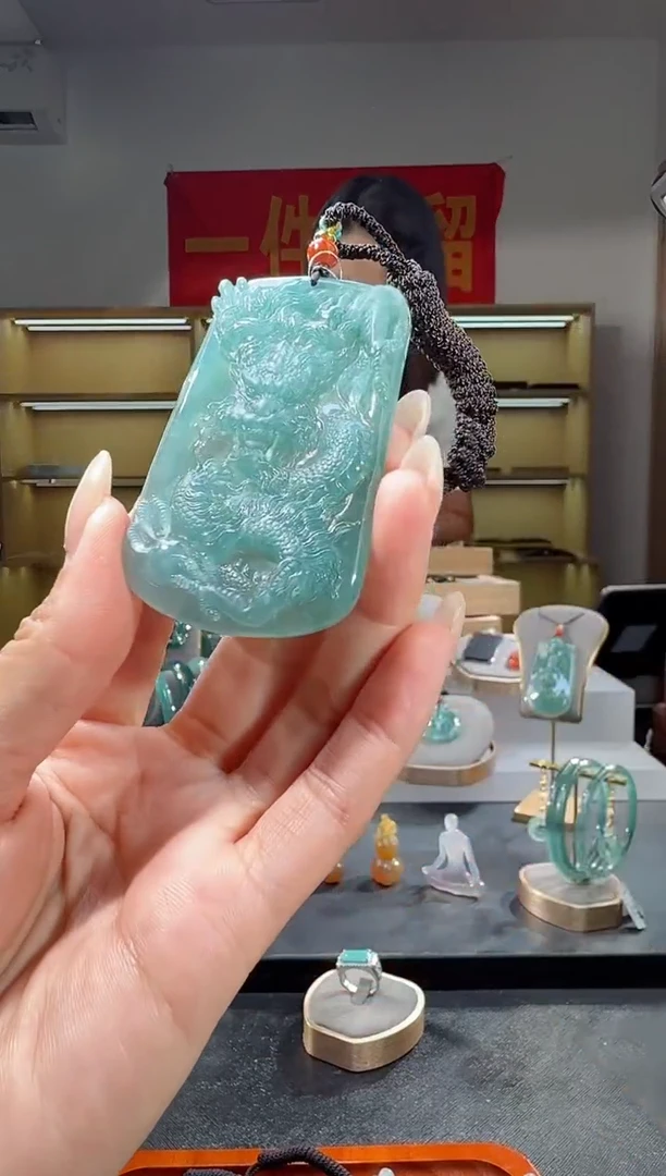 吊坠(不含链)未镶嵌翡翠龙牌