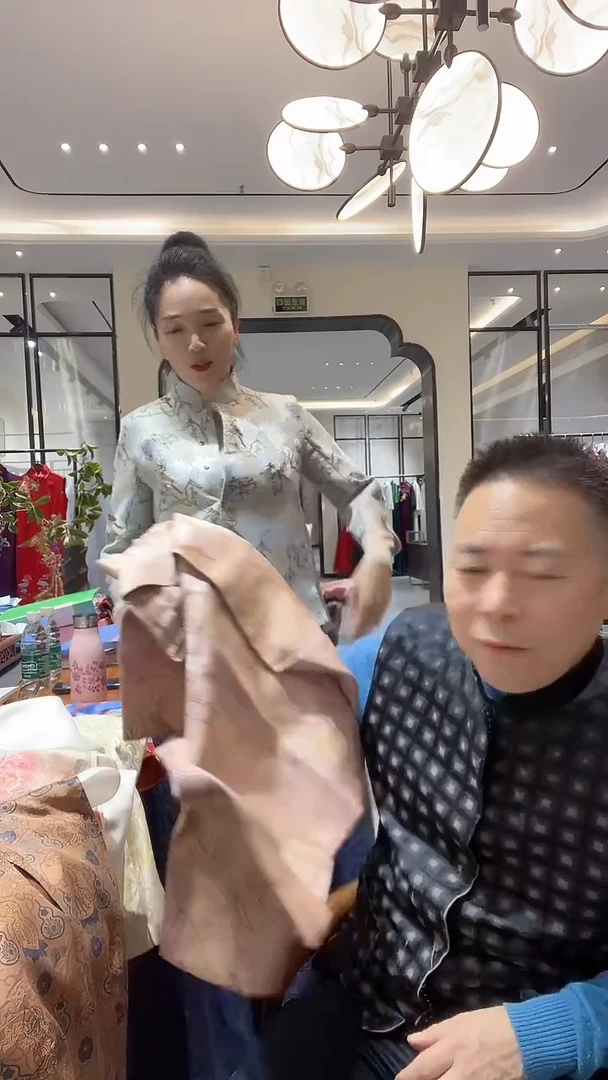 399粉色上衣国风