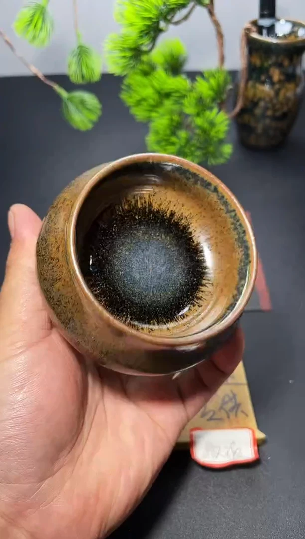 茶盏194（微瑕）叶紫建盏