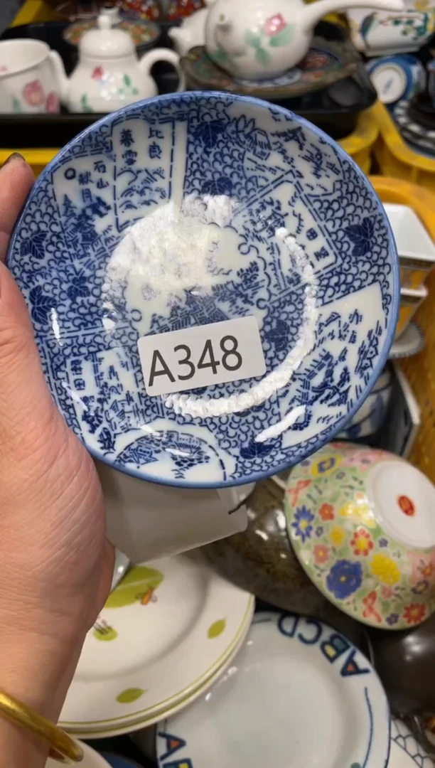 瓷器瓷器瓷器瓷器1