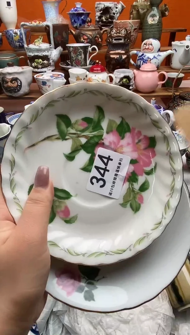 瓷片诸**振满20包邮 满20包邮