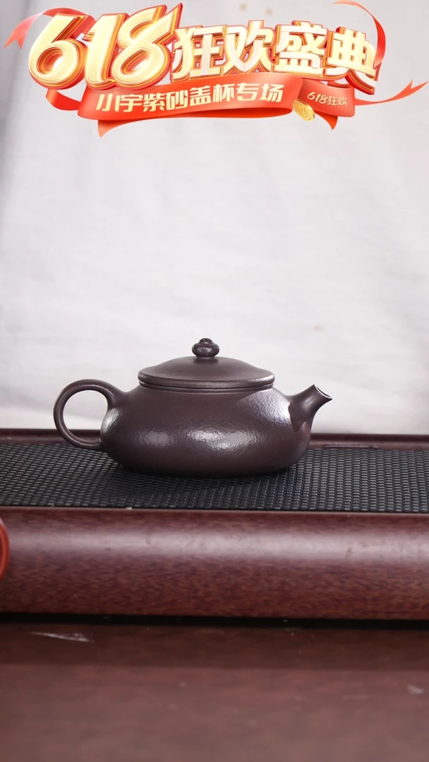茶杯紫砂天青皱皮寒江 @@CH02779