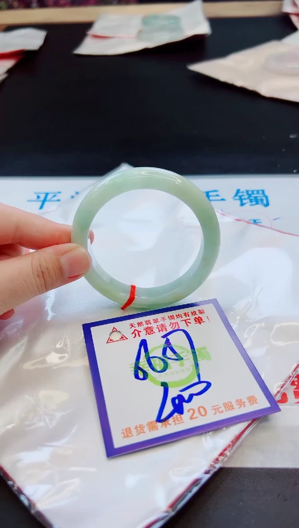 未镶嵌手镯翡翠天然缅甸翡翠A货！A货！A货！A货！A货！
