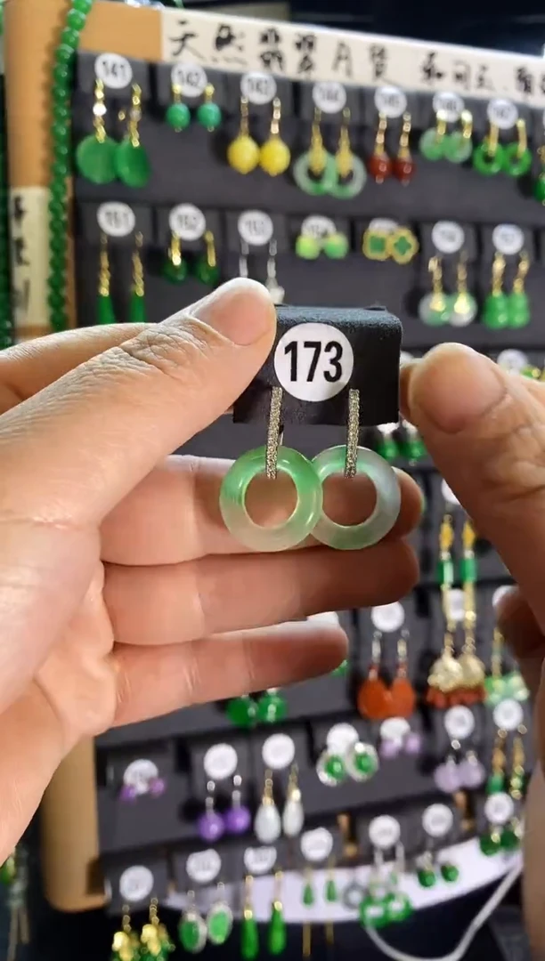 【闪购商品】翡翠耳饰银S925镶嵌173...