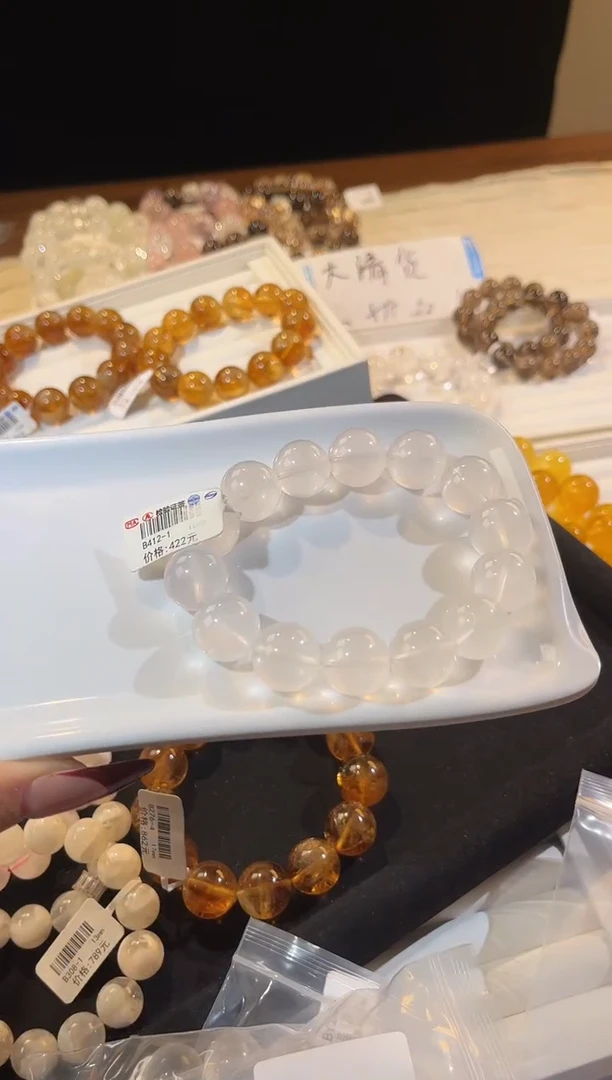 合成欧泊未镶嵌手串多样性发一Q18奶白16mm