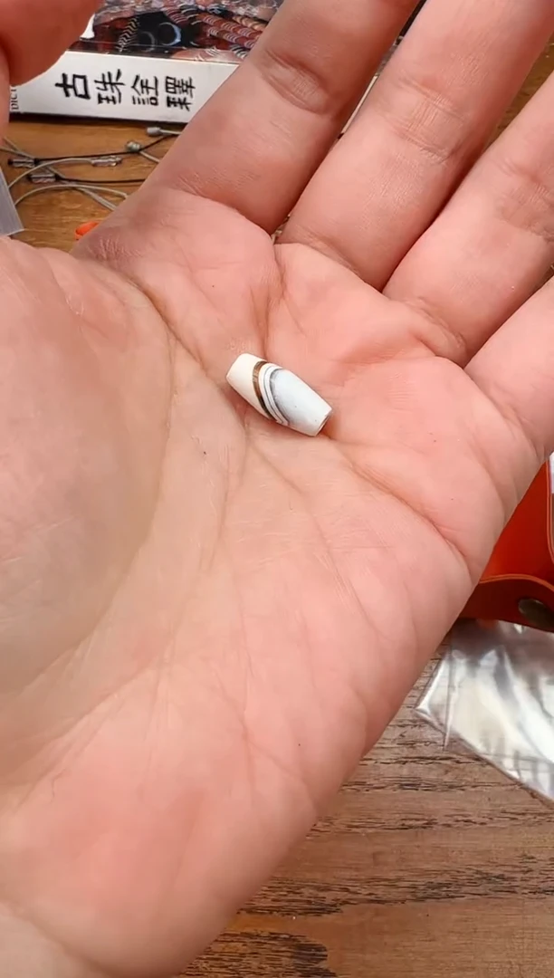 玛瑙/玉髓未镶嵌颈饰【 肖钟出品 】