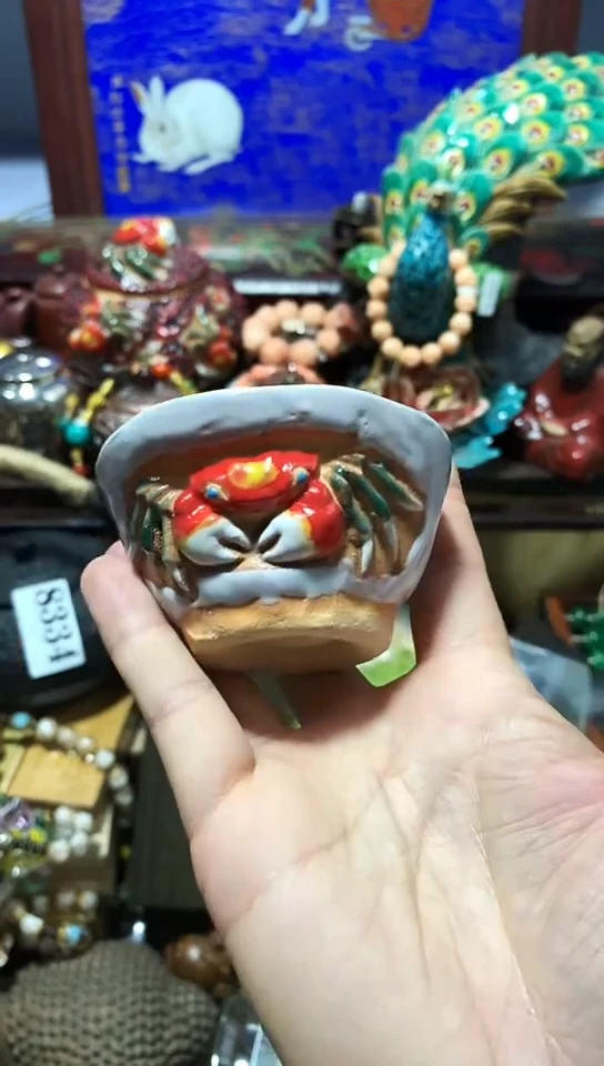 瓷器默认链接一物一拍