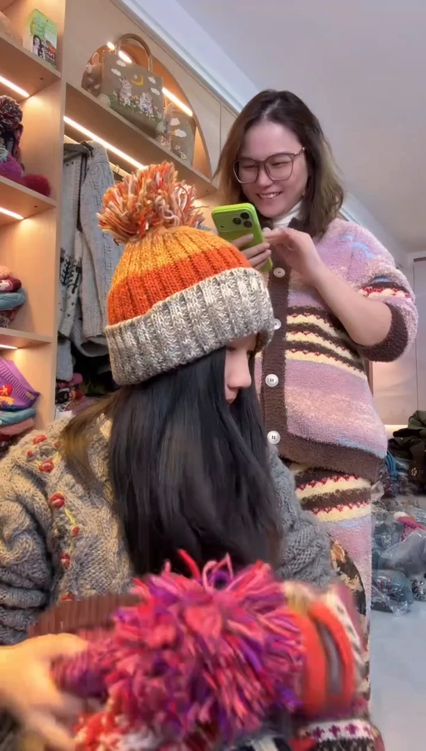 棉百羊毛南瓜色翻边单球