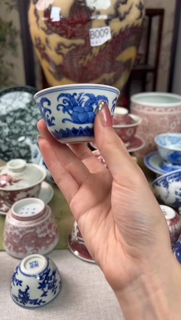 瓷片景德镇毛仔柴窑杯