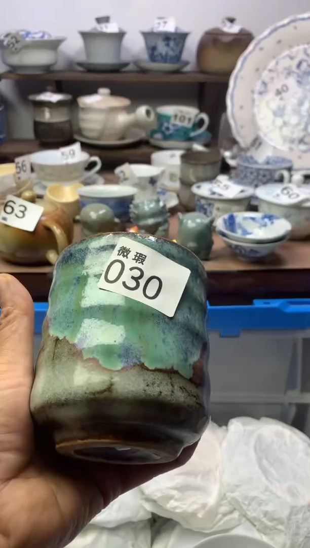 【闪购商品】瓷片明雅阁工艺品店