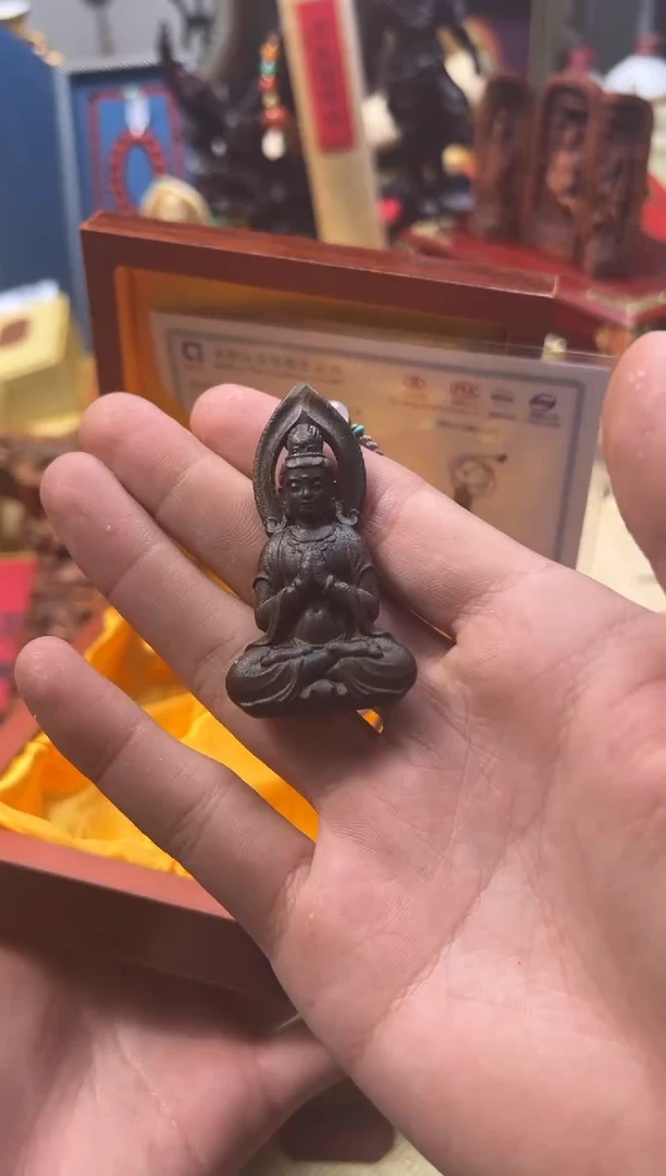 【闪购商品】木---------------