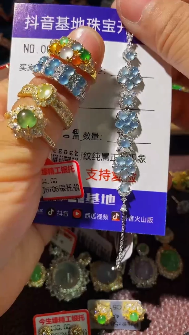 翡翠戒指银S925镶嵌...............