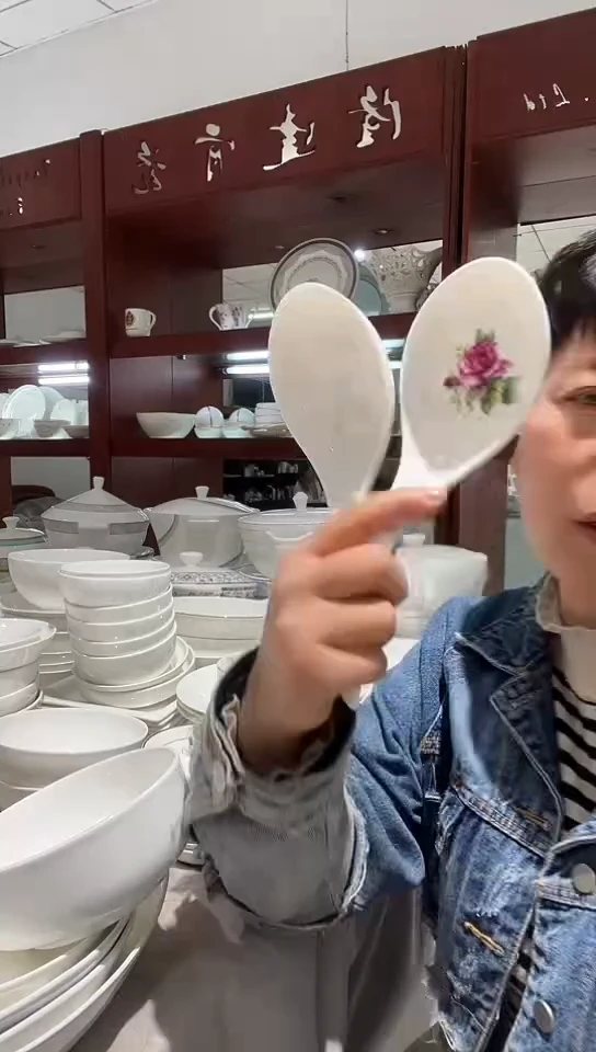 瓷2个大调羹隆达