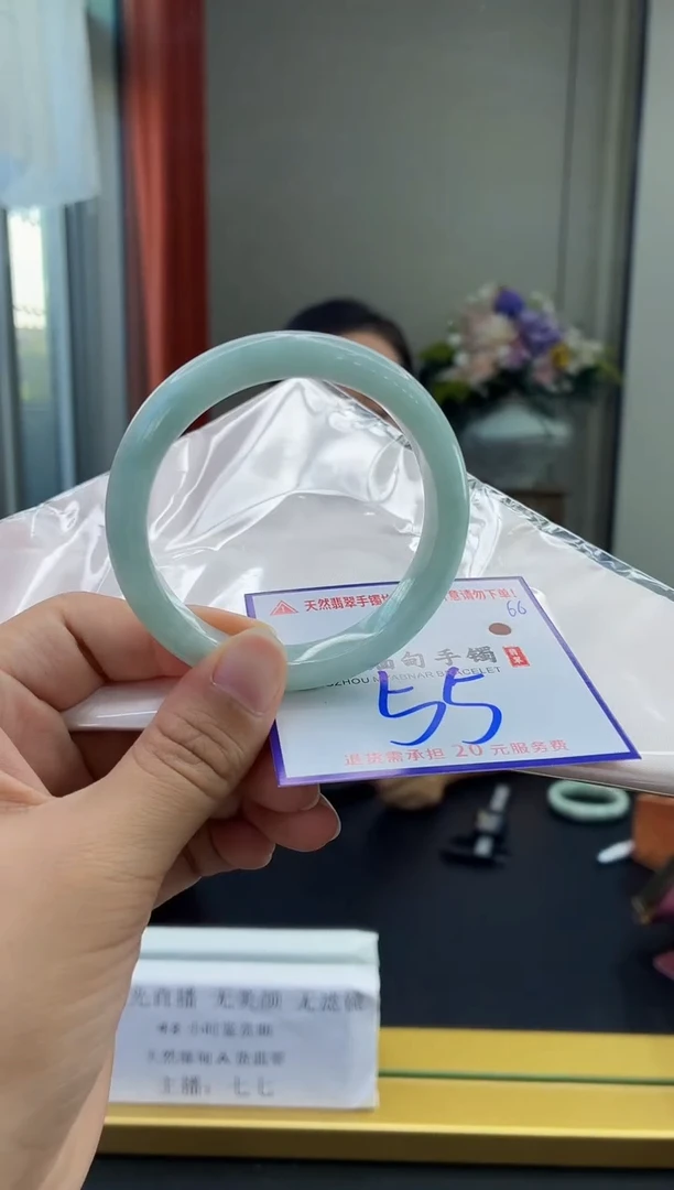 未镶嵌手镯翡翠111111111111111111
