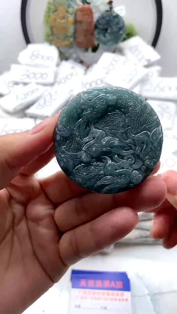 【闪购商品】翡翠颈饰未镶嵌九龙有纹【品质一般介意慎拍】