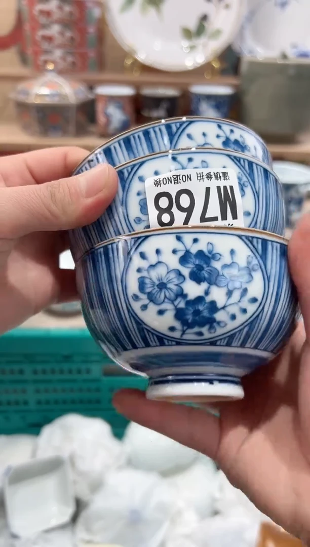 【闪购商品】瓷片当天凑满25米包邮M768